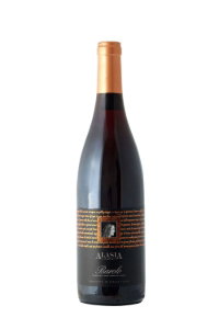 Alasia Barolo 2020